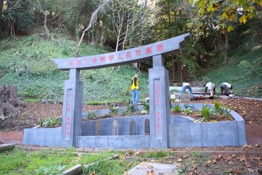 The Chinese Monument at Evergreen cemetery, Santa Cruz, California. Photo: Becky Foy Photography, from the collection of Sangye Hawke.